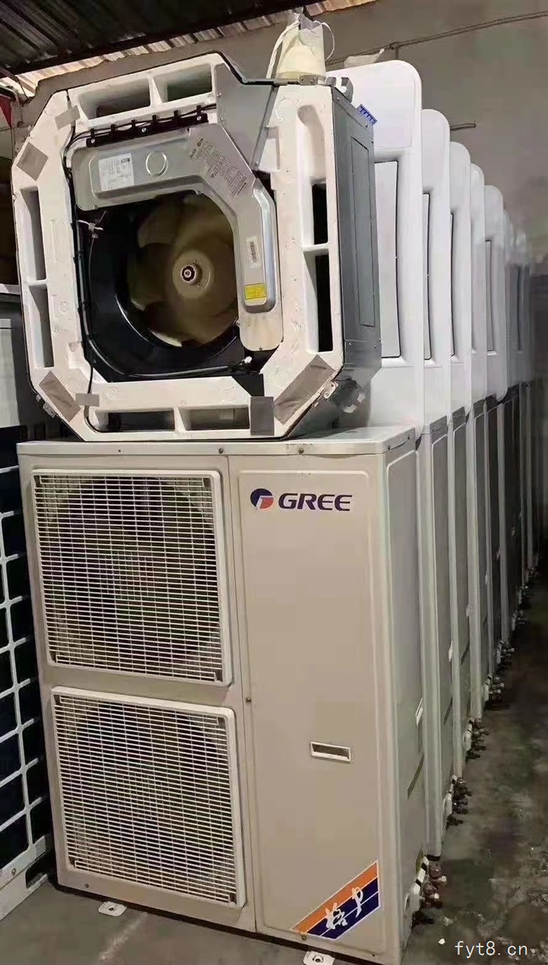 宇凡冷气二手空调